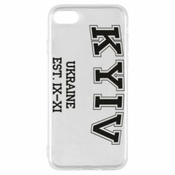 Чехол для iPhone SE 2022 KYIV - PrintSalon