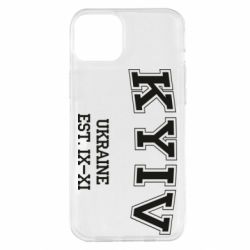 Чехол для iPhone 14 Plus KYIV - PrintSalon