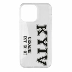 Чехол для iPhone 14 Pro Max KYIV - PrintSalon