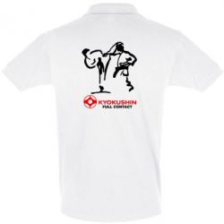 Мужское поло Kyokushin Full Contact - PrintSalon