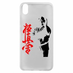 Чохол для Xiaomi Redmi 7A Kyokushin Kanku Master - PrintSalon