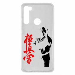 Чохол для Xiaomi Redmi Note 8 Kyokushin Kanku Master - PrintSalon