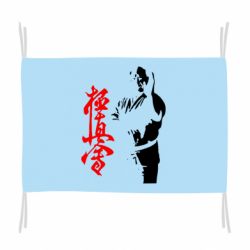 Прапор Kyokushin Kanku Master - PrintSalon