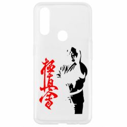 Чохол для Oppo A31 Kyokushin Kanku Master - PrintSalon