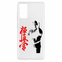 Чохол для Samsung S20 FE Kyokushin Kanku Master - PrintSalon