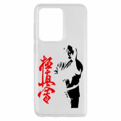 Чохол для Samsung S20 Ultra Kyokushin Kanku Master - PrintSalon