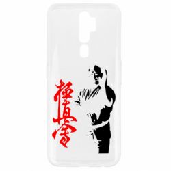 Чохол для Oppo A5/A9 2020 Kyokushin Kanku Master - PrintSalon