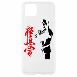 Чохол для Oppo A92sKyokushin Kanku Master - PrintSalon