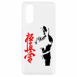 Чохол для Oppo Find X2Kyokushin Kanku Master - PrintSalon