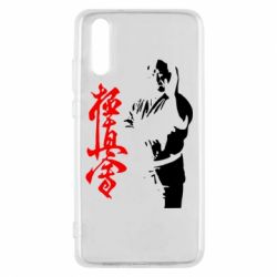 Чохол для Huawei P20 Kyokushin Kanku Master - PrintSalon