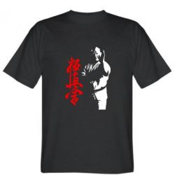 Чоловіча футболка Stedman Kyokushin Kanku Master - PrintSalon
