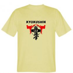 Мужская футболка Stedman Kyokushin - PrintSalon