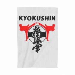 Полотенце с принтом Kyokushin - PrintSalon