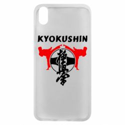 Чехол для Xiaomi Redmi 7A Kyokushin - PrintSalon