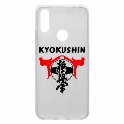 Чехол для Xiaomi Redmi 7 Kyokushin - PrintSalon