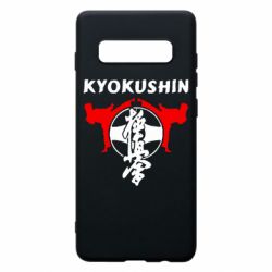 Чехол для Samsung S10+ Kyokushin - PrintSalon