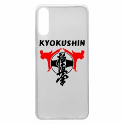 Чехол для Samsung A70 Kyokushin - PrintSalon