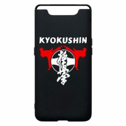 Чехол для Samsung A80 Kyokushin - PrintSalon