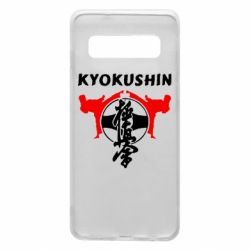 Чехол для Samsung S10 Kyokushin - PrintSalon