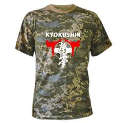 Камуфляжная футболка Kyokushin - PrintSalon