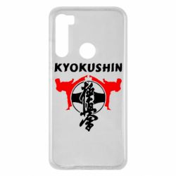 Чехол для Xiaomi Redmi Note 8 Kyokushin - PrintSalon