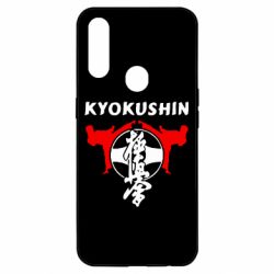 Чехол для Oppo A31 Kyokushin - PrintSalon