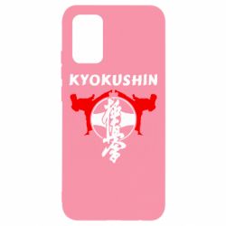 Чехол для Samsung A02s/M02s Kyokushin - PrintSalon
