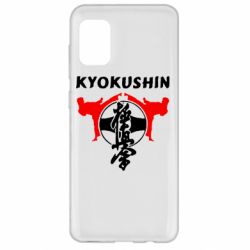 Чехол для Samsung A31 Kyokushin - PrintSalon