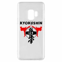 Чехол для Samsung S9 Kyokushin - PrintSalon