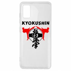 Чехол для Samsung A41 Kyokushin - PrintSalon