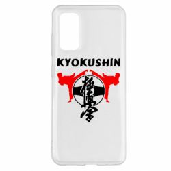 Чехол для Samsung S20 Kyokushin - PrintSalon