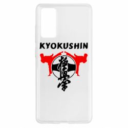 Чехол для Samsung S20 FE Kyokushin - PrintSalon