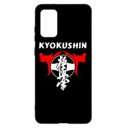 Чехол для Samsung S20+ Kyokushin - PrintSalon