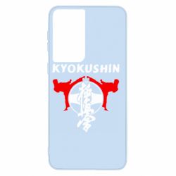 Чехол для Samsung S21 Kyokushin - PrintSalon