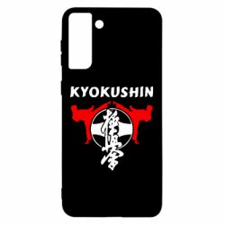 Чехол для Samsung S21 Ultra Kyokushin - PrintSalon