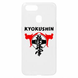 Чехол для Oppo A5s/A12 Kyokushin - PrintSalon