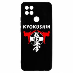 Чехол для Oppo A15s/A15 Kyokushin