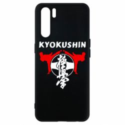 Чехол для Oppo A91/Reno3 Kyokushin - PrintSalon