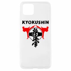 Чехол для Oppo A92s Kyokushin - PrintSalon