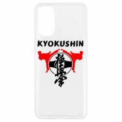 Чехол для Oppo Reno 4 Kyokushin - PrintSalon