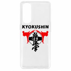 Чехол для Oppo Reno 4 Pro Kyokushin - PrintSalon