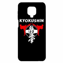 Чехол для Xiaomi Redmi Note 9S/9Pro/9Pro Max Kyokushin - PrintSalon