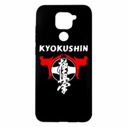Чехол для Xiaomi Redmi Note 9/Redmi 10X Kyokushin - PrintSalon