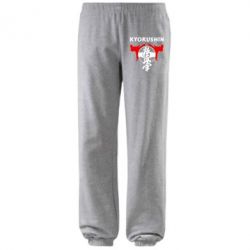 Штаны Kyokushin - PrintSalon