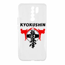 Чехол для Xiaomi Redmi 9 Kyokushin - PrintSalon
