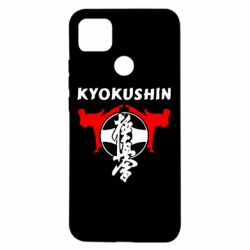 Чехол для Xiaomi Redmi 9c Kyokushin - PrintSalon