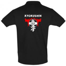 Мужское поло Kyokushin - PrintSalon