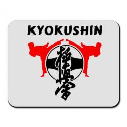 Коврик для мыши Kyokushin - PrintSalon