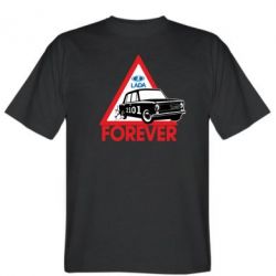 Чоловіча футболка Stedman lada forever - PrintSalon