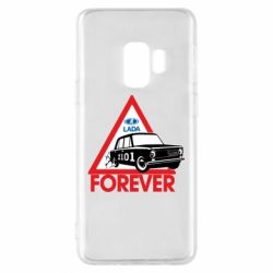 Чохол для Samsung S9 lada forever - PrintSalon